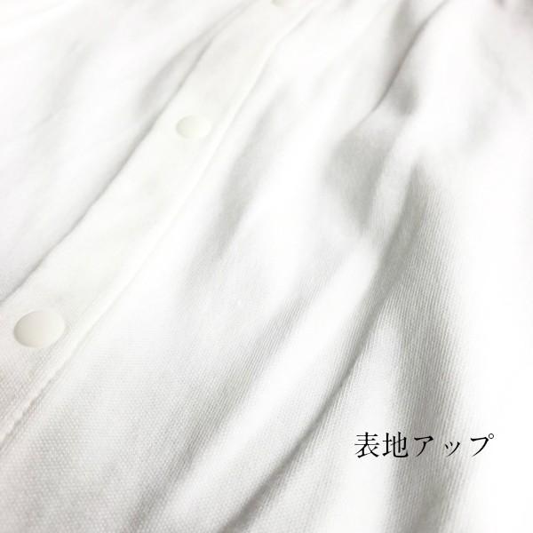 セレモニードレス レース 日本製 女の子 男の子 ぼうし付 3点セット 通年用 ベビー 新生児 綿100% 2way ドレス カバーオール オールシーズン 50〜70cm :07-3540N:サンキ インターネット販売店 - 通販 - Yahoo!ショッピング セレモニードレス レース 日本製 女の子 男の子 ぼうし付 3点セット 通年用 ベビー 新生児 綿100% 2way ドレス カバーオール オールシーズン 50〜70cm :07-3540N:サンキ インターネット販売店 - 通販 - Yahoo!ショッピング