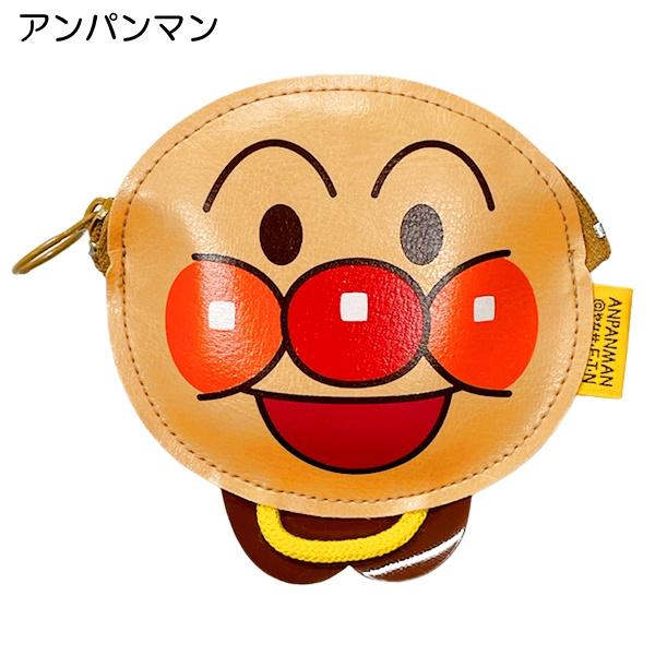 ANPANMAN KIDS COLLECTION アンパンマン コインパース コイン ANPANMAN KIDS COLLECTION アンパンマン コインパース コイン