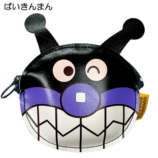 ANPANMAN KIDS COLLECTION アンパンマン コインパース コイン ANPANMAN KIDS COLLECTION アンパンマン コインパース コイン