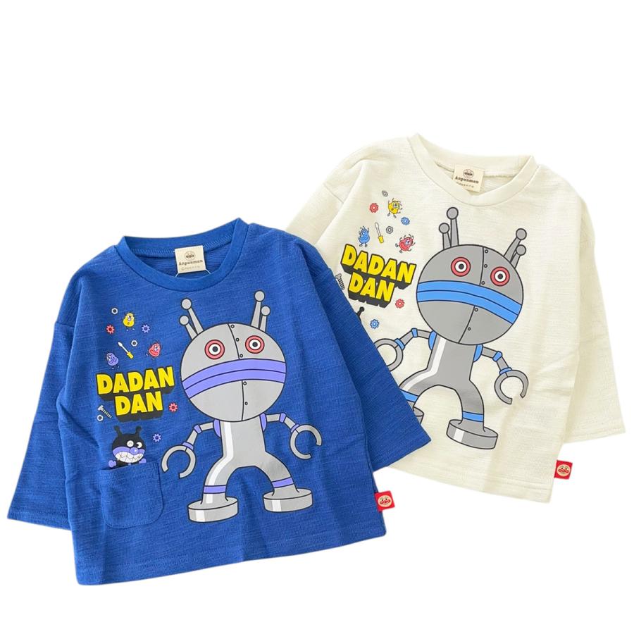 アンパンマン だだんだん 長袖 Tシャツ 秋 春 ベビー キッズ 80 90 95 