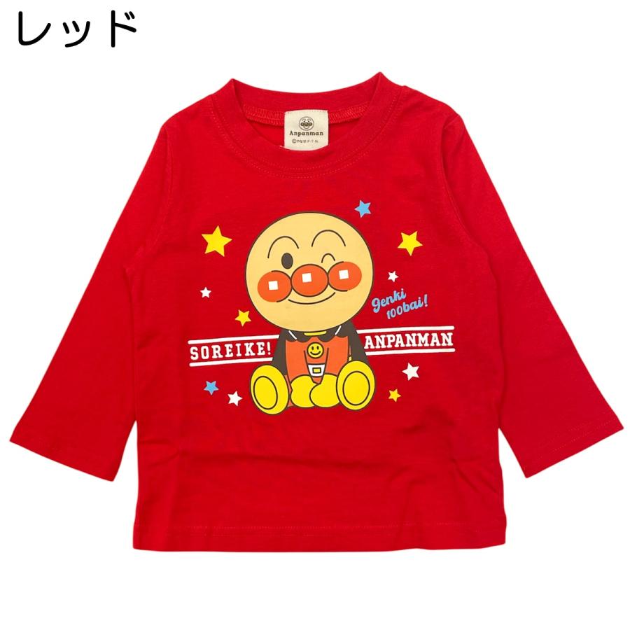 アンパンマン　長袖　トレーナー　薄手　赤色　#108 アンパンマン 長袖 トレーナー 薄手 赤色 #108 楽天市場】＼最大