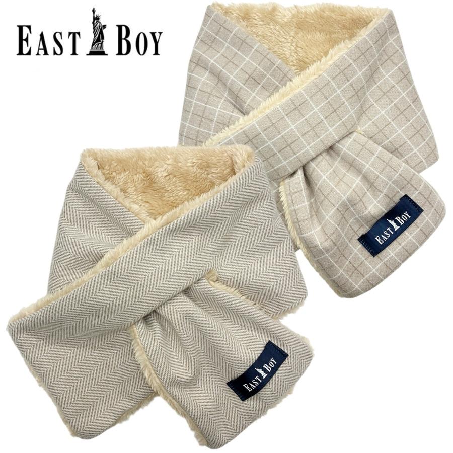EASTBOY（イーストボーイ） ティペット 柄 裏側ボア 約W70×H12cm 制服