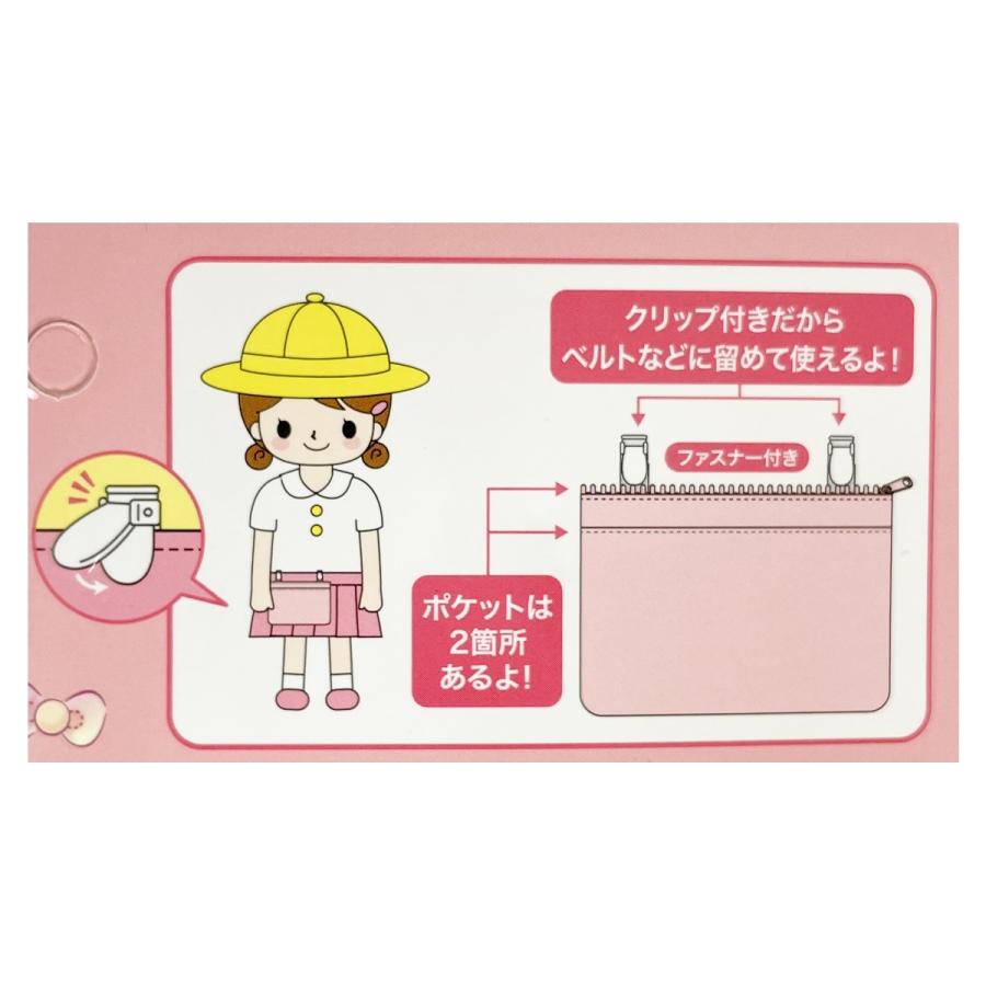sanrio サンリオ キャラクター ポケットポーチ マルチポケット sanrio サンリオ キャラクター ポケットポーチ マルチポケット