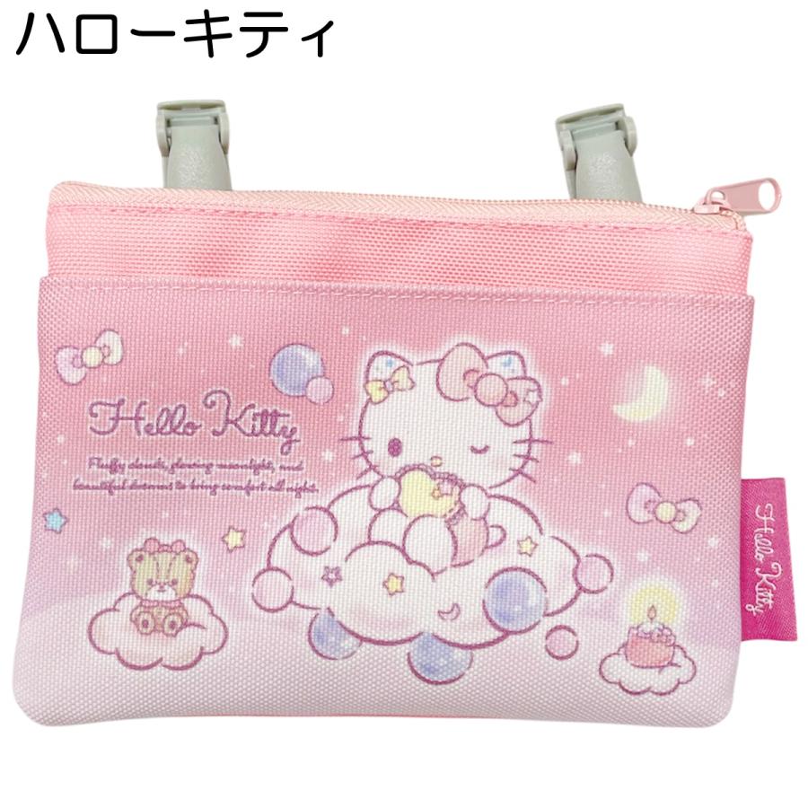 sanrio サンリオ キャラクター ポケットポーチ マルチポケット sanrio サンリオ キャラクター ポケットポーチ マルチポケット
