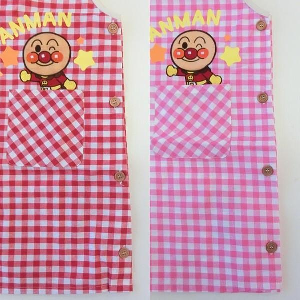 アンパンマン エプロン かぶりタイプ 大人用 キャラクター 保育士 No.02920-43-44【2点までメール便可能】 :11-02920-43-44-SALONJE:サンキ インターネット販売店 - 通販 - Yahoo!ショッピング アンパンマン エプロン かぶりタイプ 大人用 キャラクター 保育士 No.02920-43-44【2点までメール便可能】 :11-02920-43-44-SALONJE:サンキ インターネット販売店 - 通販 - Yahoo!ショッピング