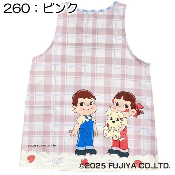 エプロン ペコちゃん ポコちゃん イチゴ キャンディ エプロン ペコちゃん ポコちゃん イチゴ キャンディ
