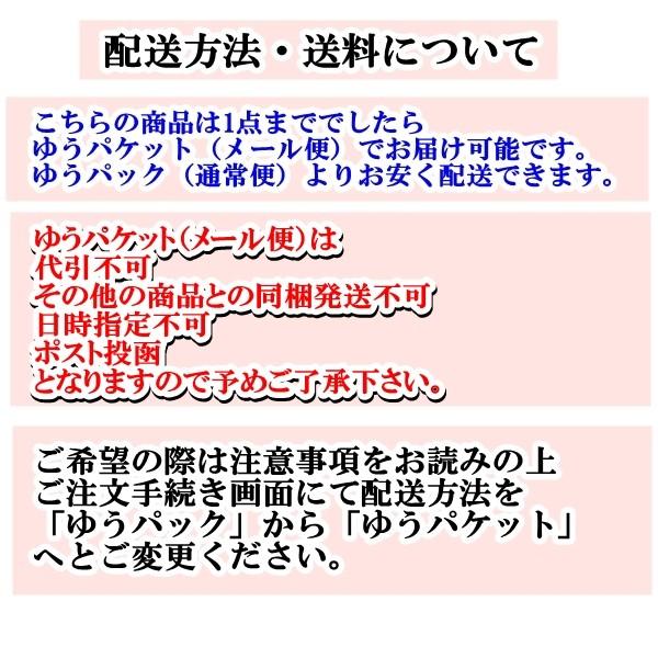 子供 こども スモック アンパンマン ブルー ピンク 100 110cm 長袖 保育園 幼稚園【1点までゆうパケット可能】 サンキ/sanki｜fashionichiba-sanki｜08