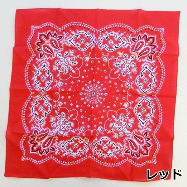 バンダナ ペイズリー柄 6色 綿100% レッド ブルー サックス イエロー グリーン オレンジ 約54×54cm【6点までメール便可能】// :11-bandana-5color-yc:サンキ インターネット販売店 - 通販 - Yahoo!ショッピング バンダナ ペイズリー柄 6色 綿100% レッド ブルー サックス イエロー グリーン オレンジ 約54×54cm【6点までメール便可能】// :11-bandana-5color-yc:サンキ インターネット販売店 - 通販 - Yahoo!ショッピング