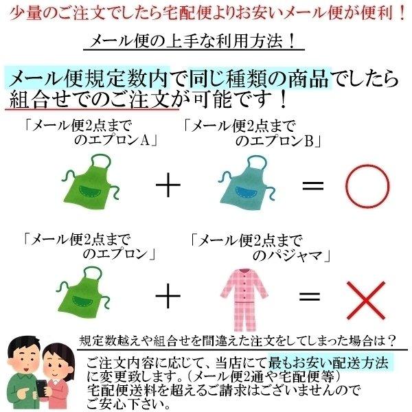 エプロン メンズ ストライプ ファスナー付き ポケット 紳士 男性 エプロン メンズ ストライプ ファスナー付き ポケット 紳士 男性