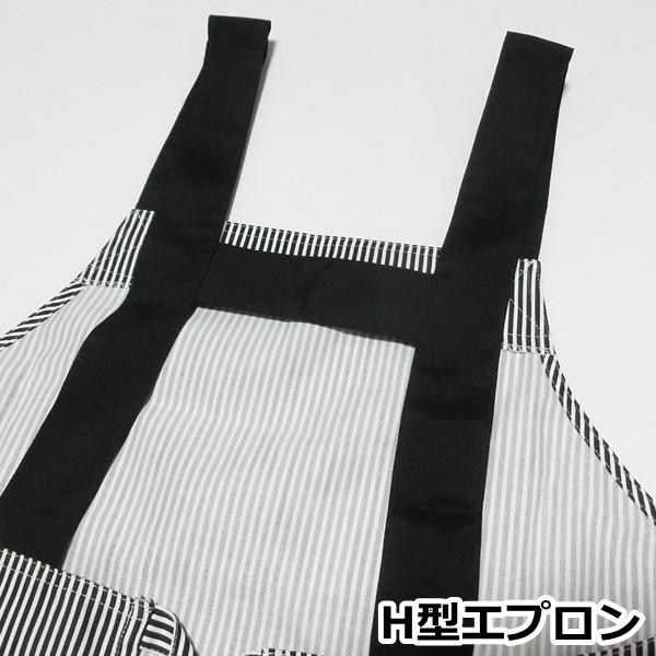 黒色ストライプエプロン 5枚セット 1_23e40b42fb09e92e2c50d8745428