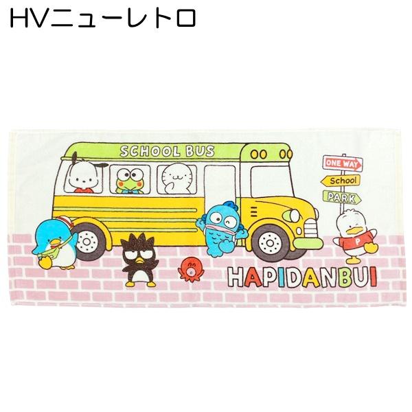 sanrio サンリオ キャラクター フェイスタオル 約34×75cm は sanrio サンリオ キャラクター フェイスタオル 約34×75cm は