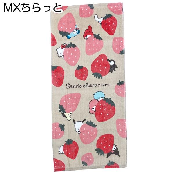 sanrio サンリオ キャラクター フェイスタオル 約34×75cm は sanrio サンリオ キャラクター フェイスタオル 約34×75cm は