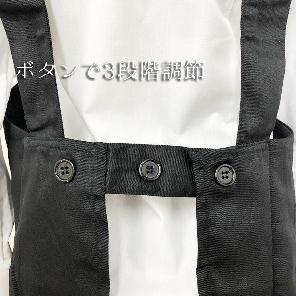 【先染めエプロン】背ボタン (モノトーン) 約85㎝ フリーサイズ 匿名配送 先染めエプロン】横ボタン (グレー) 約80㎝ M~L フリーサイズ 匿名配送