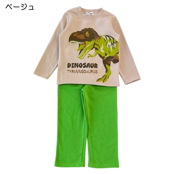 パジャマ 裏起毛 恐竜 ダイナソー ティラノザウルス 長袖 裏起毛 秋 冬 子供 キャラクター キッズ 子供 男の子 男児 110 120 130 :12-234dn1041-30096:サンキ インターネット販売店 通販 120 ダイナソー 子供用 パジャマ 恐竜 綿100% コットン100% 薄手
