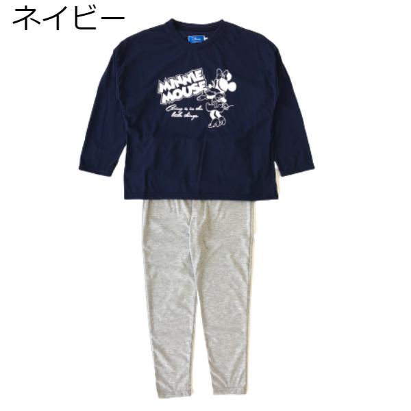 パジャマ ディズニー ミニー ルームウェア ナイトウェア 子供服 パジャマ ディズニー ミニー ルームウェア ナイトウェア 子供服