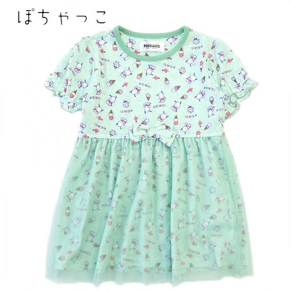 サンリオ キャラクター パジャマ ワンピース ドレス マイメロディ シナモロール ぽちゃっこ ポムポムプリン 半袖 女の子 子供 こども 夏 1点までメール便可能 12 0 1 2 3 21 サンキ インターネット販売店 通販 Yahoo ショッピング