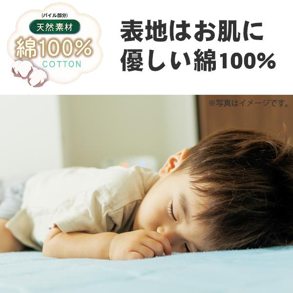 ボックスパッド パイル 綿100% 丸洗い可能 100×205 厚さ25cmまで ボックスパッド パイル 綿100% 丸洗い可能 100×205 厚さ25cmまで