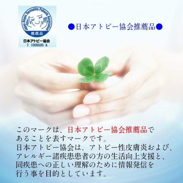 ボックス シーツ セミダブルサイズ D Cut ダニを通さない 日本アトピー協会推薦品 日本製 無地 寝具 ベッド カバー 13 Dcut Bsd Cou サンキ インターネット販売店 通販 Yahoo ショッピング