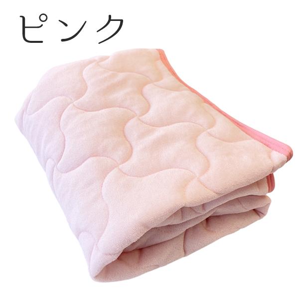 綿パイル 敷パッド お昼寝布団用 抗菌 防臭 80cm×130cm 洗濯機 綿パイル 敷パッド お昼寝布団用 抗菌 防臭 80cm×130cm 洗濯機