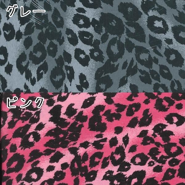 布団カバー 3点セット ヒョウ 豹柄 シングルロング 掛け 敷き 枕 布団カバー 3点セット ヒョウ 豹柄 シングルロング 掛け 敷き 枕