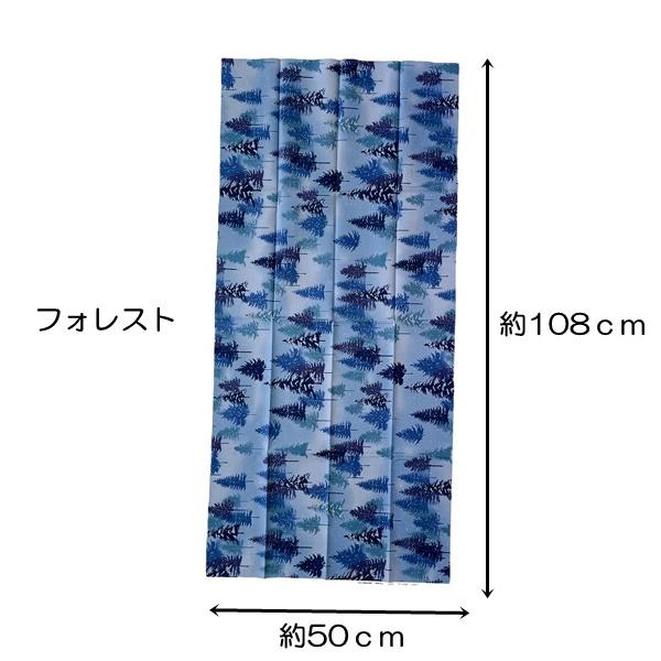 2023 クリスマス 生地 カットクロスC柄 約108cm×50cm 綿100％ 【5点までメール便可】｜fashionichiba-sanki｜07