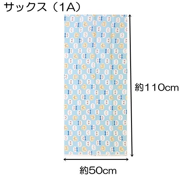 ちいかわ ハチワレ うさぎ フェイス柄 オックス生地 50cm ちいかわ ハチワレ うさぎ フェイス柄 オックス生地 50cm