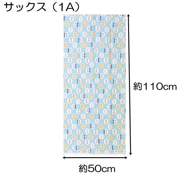 ちいかわ ハチワレ うさぎ フェイス柄 オックス生地 50cmカットクロス 約110×50cm 綿100％ 日本製 プリント 入園入学 キャラクター 【4点までメール便可】｜fashionichiba-sanki｜05