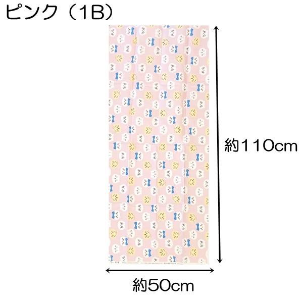 ちいかわ ハチワレ うさぎ フェイス柄 オックス生地 50cm