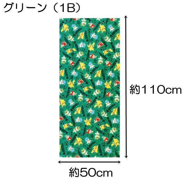 ポケットモンスター ポケモン スポーツ柄 オックス生地 50cmカットクロス 約110×50cm 綿100％ 日本製 プリント 入園入学 【4点までメール便可】｜fashionichiba-sanki｜09