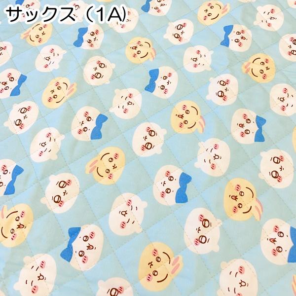 ちいかわ ハチワレ うさぎ フェイス柄 オックスキルト生地 50cm ちいかわ ハチワレ うさぎ フェイス柄 オックスキルト生地 50cm