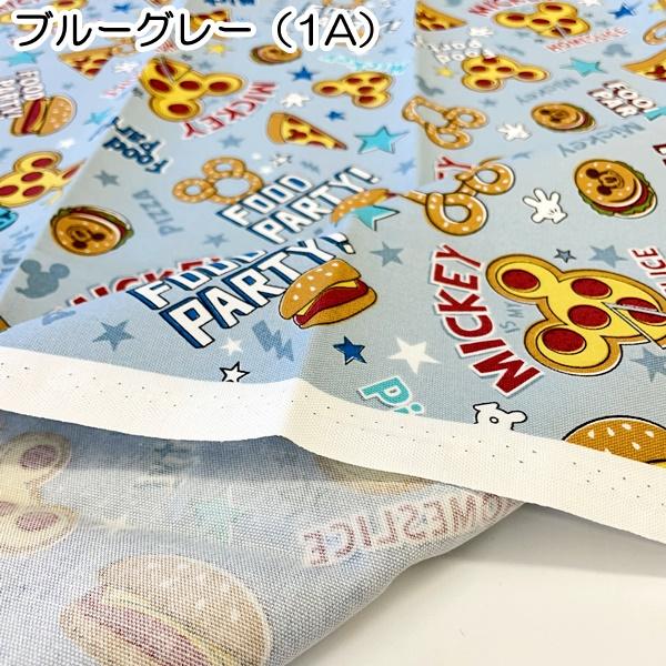 ディズニー ミッキーマウス FOOD柄 オックス生地 50cmカットクロス 約110×50cm 綿100％ 日本製 プリント 入園入学｜fashionichiba-sanki｜05