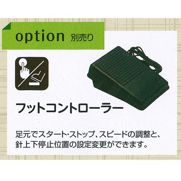 SINGER(ミシン) 電子 ミシン SINGER SN-1RD シンガー 厚地の SINGER(ミシン) 電子 ミシン SINGER SN-1RD シンガー 厚地の
