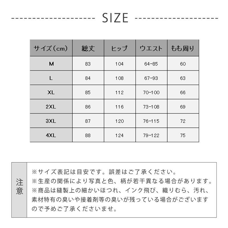 サルエルパンツ レディース 春夏秋 カジュアルパンツ 七分丈 ズボン ボトムス ボーダー柄 綿麻パンツ 通気性よい ワイドパンツ リネン ゆったり｜fashionista-peony｜09