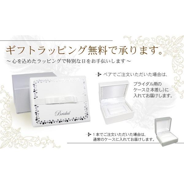 Pt999 純プラチナ 甲丸 ダイヤモンド マリッジリング 刻印無料