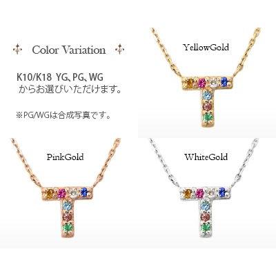 イニシャル ネックレス マルチストーン K10 10k K18 18k イニシャル ネックレス マルチストーン K10 10k K18 18k