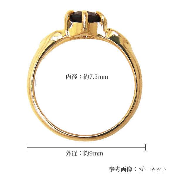 ペリドット ベビーリング 18k K18 ゴールド 8月 誕生石 専用 ペリドット ベビーリング 18k K18 ゴールド 8月 誕生石 専用