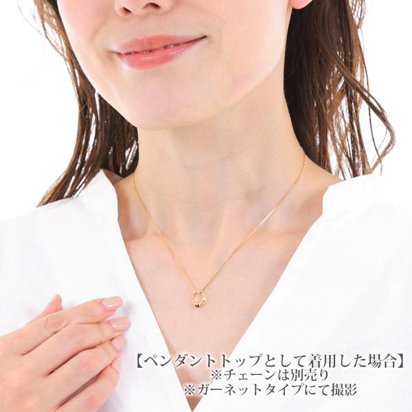 ベビーリング ピンクトルマリン 18k K18YG 10月 専用ケース付 カード鑑別書付｜fashionjewelry-em｜08