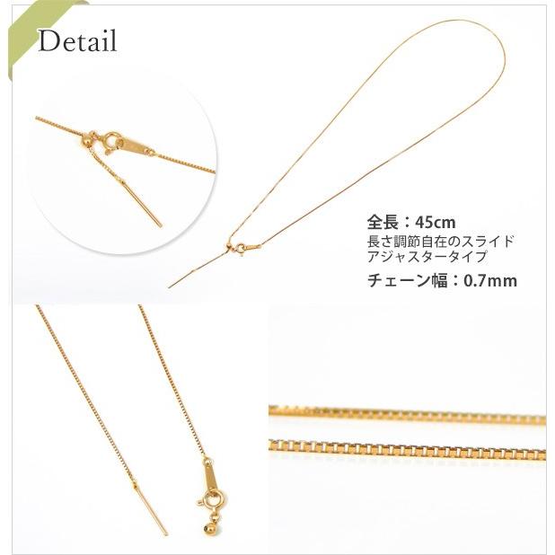 ネックレス チェーン スライドピン式 18k K18YG 0.7mm ネックレス チェーン スライドピン式 18k K18YG 0.7mm