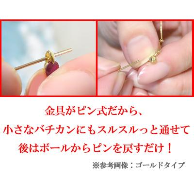 強度2倍 ネックレス チェーン スライドピン式 18k K18 18金 強度2倍 ネックレス チェーン スライドピン式 18k K18 18金