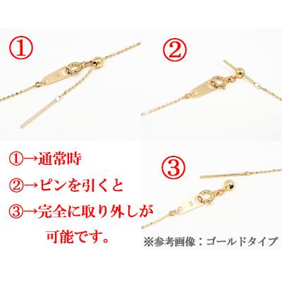 強度2倍 ネックレス チェーン スライドピン式 18k K18 18金 カットボール ピン 0.8mm幅 45cm スライドアジャスター｜fashionjewelry-em｜04