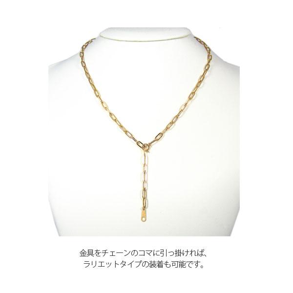 日本製】 18金 K18 18k ゴールド ペーパークリップ チェーン 鎖 日本製】 18金 K18 18k ゴールド ペーパークリップ チェーン 鎖