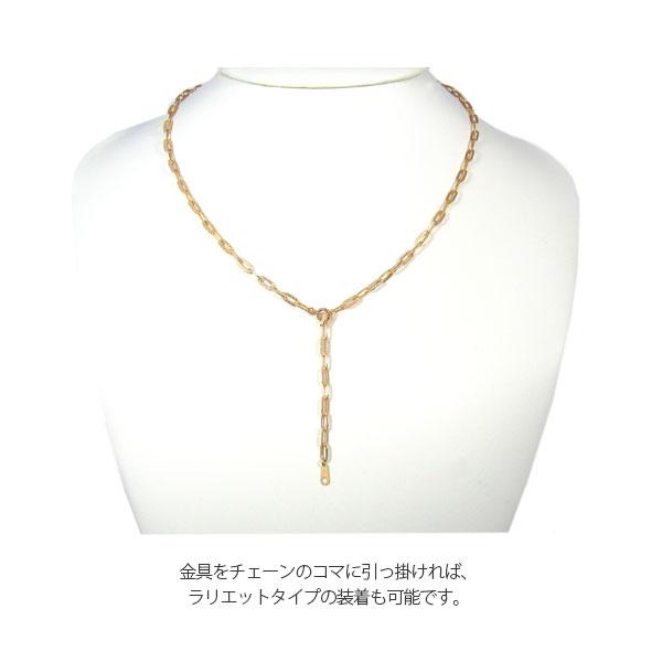 日本製】 18金 K18 18k ゴールド プレイド ペーパークリップ 日本製】 18金 K18 18k ゴールド プレイド ペーパークリップ