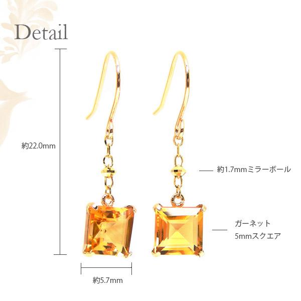 シトリン スクエア 四角 フック ピアス 10k K10YG 10金 イエロー シトリン スクエア 四角 フック ピアス 10k K10YG 10金 イエロー