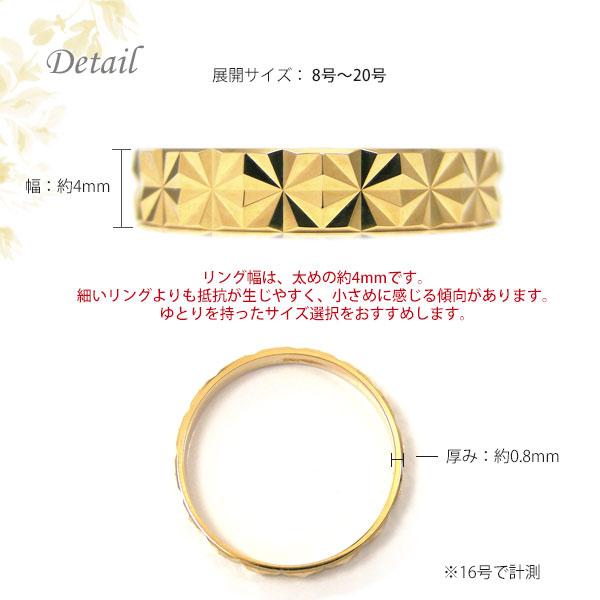 K18 18金 18k ゴールド 極光 リング マリッジリング 刻印無料 K18 18金 18k ゴールド 極光 リング マリッジリング 刻印無料