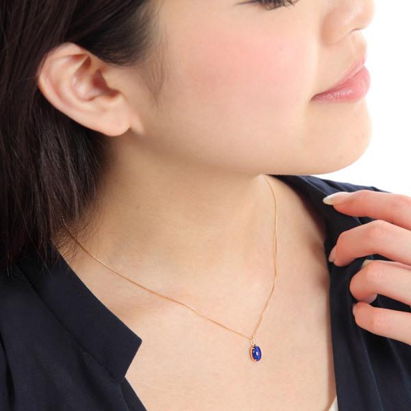 ラピスラズリ ネックレス 18k K18YG イエロー ゴールド大粒 8×6mm