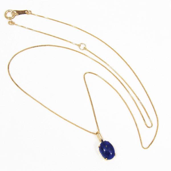 ラピスラズリ ネックレス 18k K18YG イエロー ゴールド大粒 8×6mm