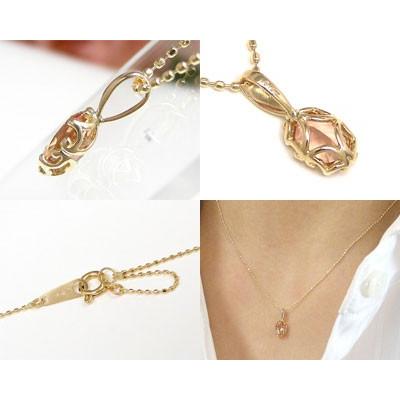 インペリアルトパーズ ネックレス イエロー ゴールド 18k K18 インペリアルトパーズ ネックレス イエロー ゴールド 18k K18