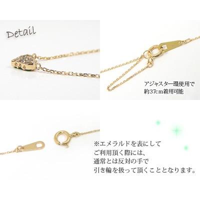 リバーシブル エメラルド ネックレス ダイヤモンド ハート パヴェ K10 イエローゴールド｜fashionjewelry-em｜03