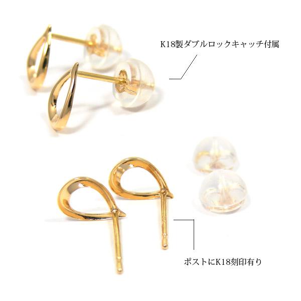 ドロップ ピアス 18k K18YG 18金 イエローゴールド 雫 しずく 露｜fashionjewelry-em｜07