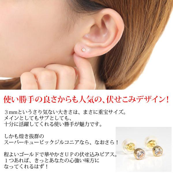 スーパー キュービックジルコニア ピアス cz 一粒 イエロー スーパー キュービックジルコニア ピアス cz 一粒 イエロー